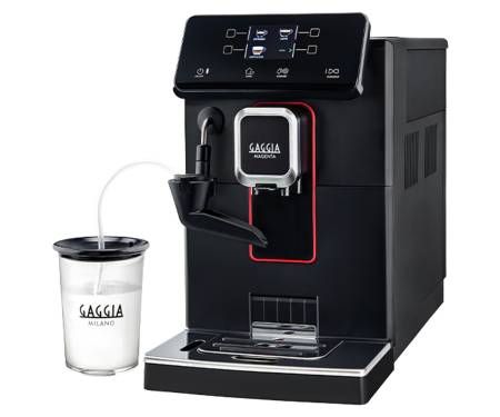 Кофеварка Gaggia Magenta Milk Black (RI8701/01)