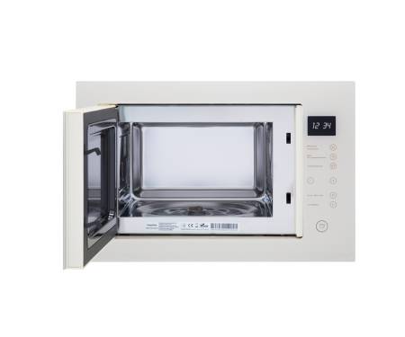 Микроволновая печь Interline MWR 925 SSA VA