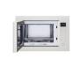 Микроволновая печь Interline MWR 925 SSA VA