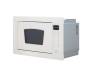 Микроволновая печь Interline MWR 925 SSA VA