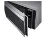 Микроволновая печь LG MS2595CIS