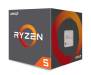 Процессор AMD Ryzen 5 2500X (YD250XBBAFMPK)