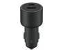 Автомобильное зарядное устройство Xiaomi Mi Car Charger 100W (CC07ZM)