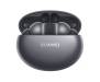 Наушники Huawei FreeBuds 4i Silver Frost