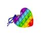 Игрушка-антистресс Pop it Keychain Heart Rainbow