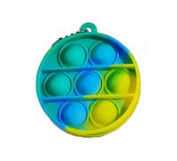 Игрушка-антистресс Pop it Keychain Circle Green/Yellow