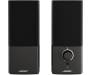 Акустическая система Bose Companion 2 Black (354495-2100)
