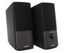Акустическая система Bose Companion 2 Black (354495-2100)
