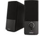 Акустическая система Bose Companion 2 Black (354495-2100)
