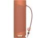 Акустическая система SONY SRS-XB23 Extra Bass Red (SRSXB23R.RU2)