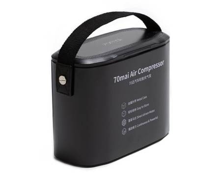Автомобильный компрессор Xiaomi 70mai Midrive TP01