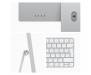 Моноблок Apple iMac 24 M1 Silver 2021 (Z12Q000NV)