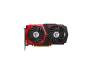 MSI GeForce GTX 1050 GAMING X 2G