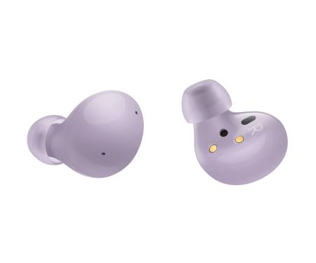 Наушники Samsung Galaxy Buds2 Lavender (SM-R177NLVA)
