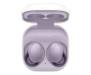 Наушники Samsung Galaxy Buds2 Lavender (SM-R177NLVA)