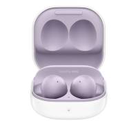 Навушники Samsung Galaxy Buds2 Lavender (SM-R177NLVA)