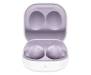 Наушники Samsung Galaxy Buds2 Lavender (SM-R177NLVA)