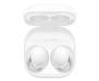 Наушники Samsung Galaxy Buds2 White (SM-R177NZWA)