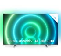 Телевизор Philips 50PUS7956/12