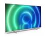 Телевізор Philips 43PUS7556/12
