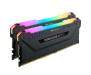 Модуль Corsair 64 GB (2x32GB) DDR4 3200 MHz Vengeance RGB Pro (CMW64GX4M2E3200C16)