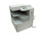 МФУ Canon iR-2520 (3796B003)