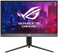 ASUS Portable XG17AHP