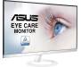 ASUS VZ239HE-W