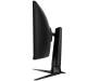 ASUS XG43VQ