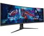 ASUS XG43VQ