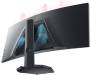 Dell S3422DWG 34"