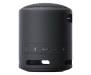 Портативная колонка Sony SRS-XB13 Black (SRSXB13B.RU2)