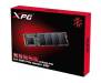 Накопитель SSD M.2 2280 2TB ADATA (ASX6000PNP-2TT-C)