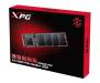Накопитель SSD M.2 2280 512GB ADATA (ASX6000LNP-512GT-C)