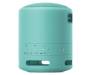 Портативная колонка Sony SRS-XB13 Blue (SRSXB13LI.RU2)