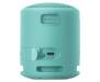 Портативная колонка Sony SRS-XB13 Blue (SRSXB13LI.RU2)