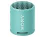 Портативная колонка Sony SRS-XB13 Blue (SRSXB13LI.RU2)