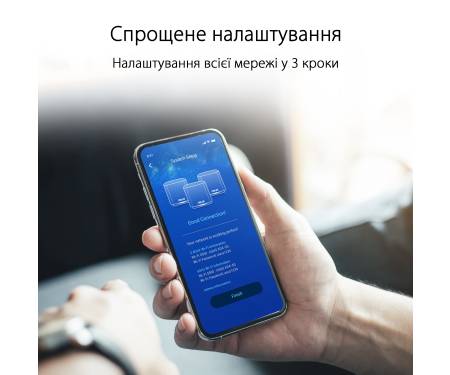 ASUS Маршрутизатор ASUS ZenWiFi XD4 2PK black AX1800 1xGE LAN 1x1GE WAN WPA3 OFDMA MESH