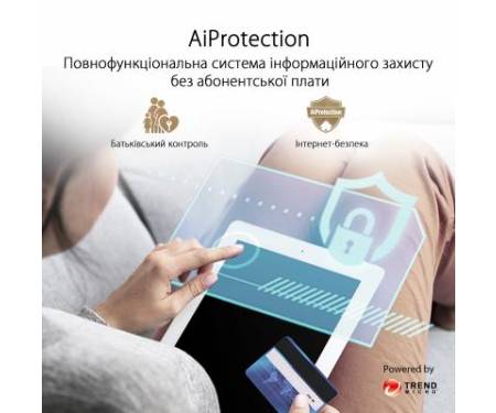 Маршрутизатор ASUS ZenWiFi XD4 3PK black AX1800 1xGE LAN 1x1GE WAN WPA3 OFDMA M (XD4-3PK-BLACK)