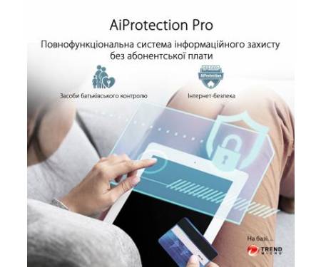 Маршрутизатор ASUS XT8-1PK-BLACK