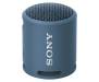 Портативная колонка Sony SRS-XB13 Deep Blue (SRSXB13L.RU2)