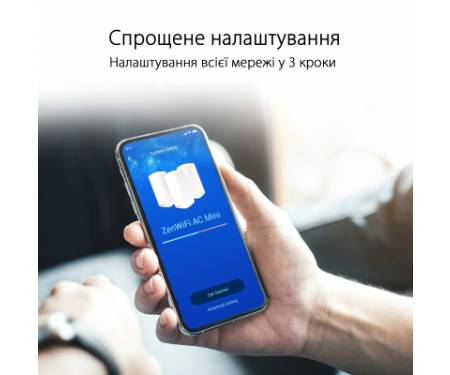Точка доступа Wi-Fi ASUS ZenWiFi mini CD6 3PK (CD6-3PK)