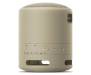 Портативная колонка Sony SRS-XB13 Taupe (SRSXB13C.RU2)
