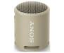 Портативная колонка Sony SRS-XB13 Taupe (SRSXB13C.RU2)