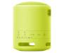 Портативная колонка Sony SRS-XB13 Lime (SRSXB13Y.RU2)