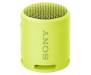Портативная колонка Sony SRS-XB13 Lime (SRSXB13Y.RU2)