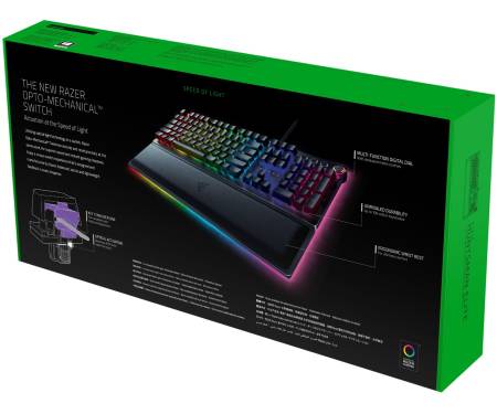 Razer Huntsman Elite (Linear Optical Switch) - US Layout