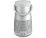 Bose SoundLink Revolve II Plus[Silver]