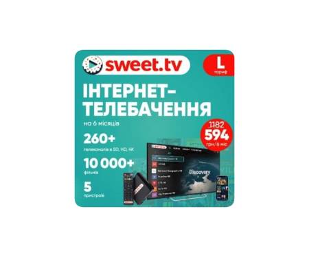 Стартовый пакет Sweet TV тариф L на 6 месяцев