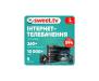 Стартовый пакет Sweet TV тариф L на 6 месяцев